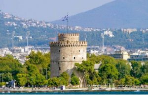 YASAS KOMŞU (Thessaloniki) SELANİK